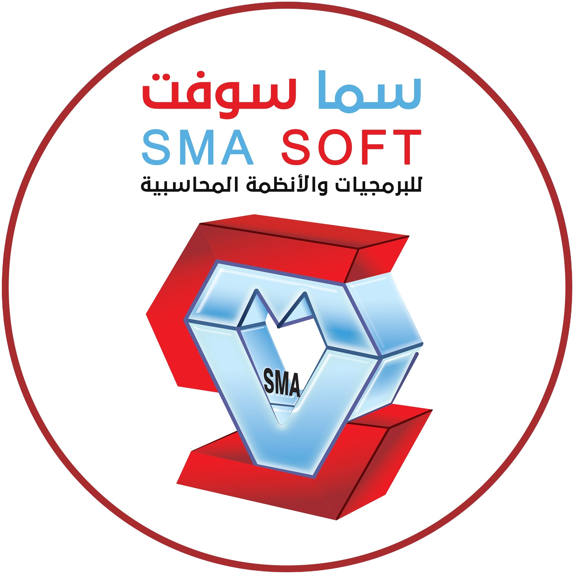 SMA Logo